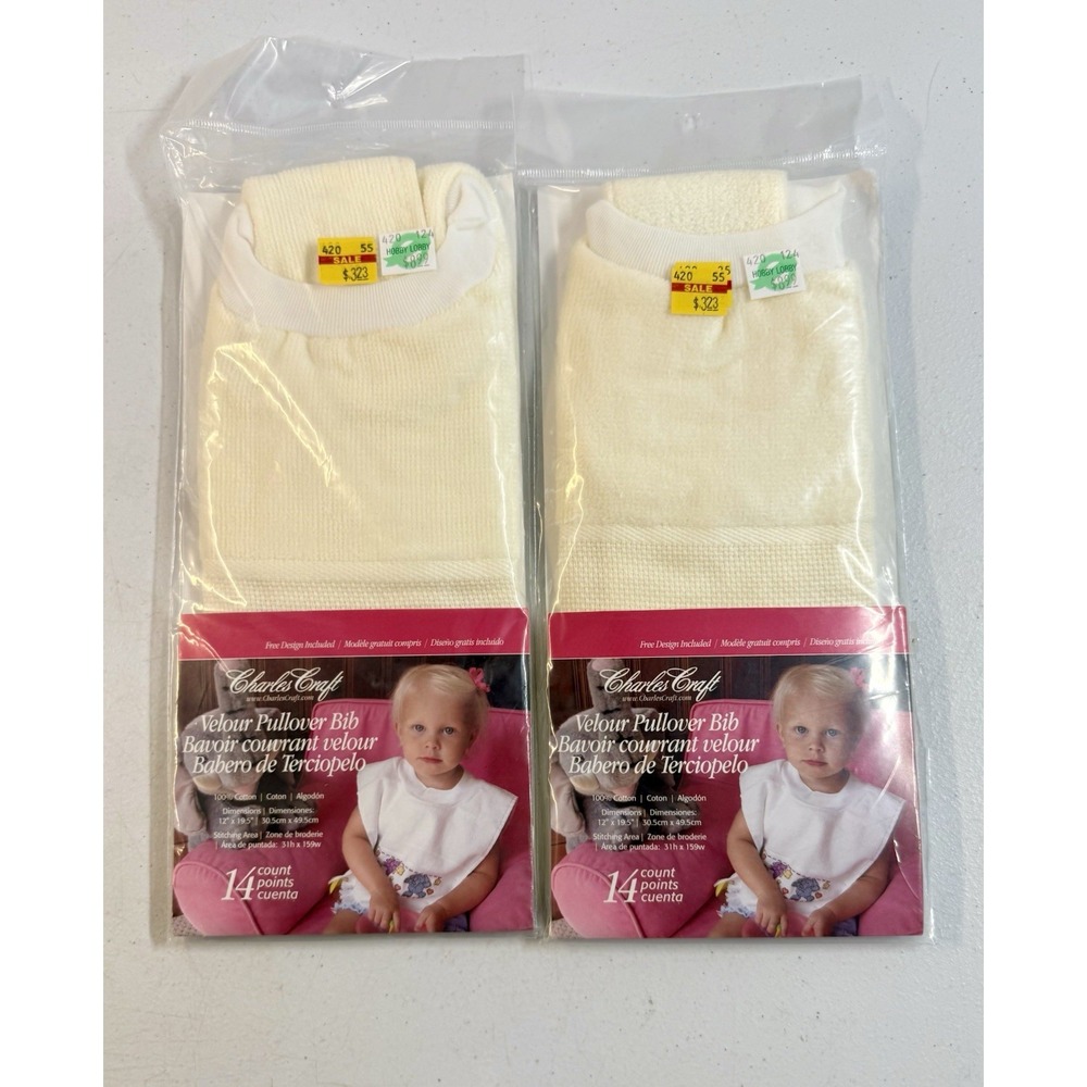 Charles Craft Yellow Velour Set Of 2 Toddler Pullover Bib Dancing Elephants NEW